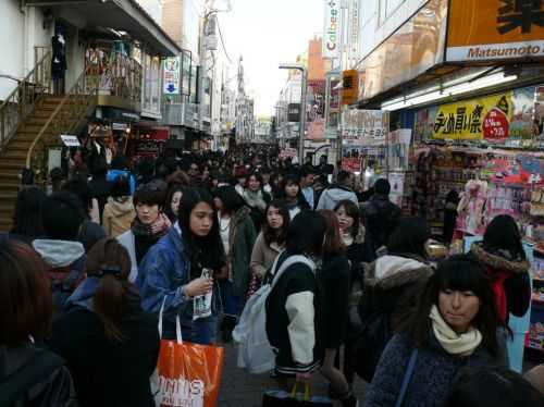 MARATONA DI TOKYO 2015 2013